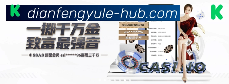 App功能展示图