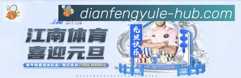 奖项3