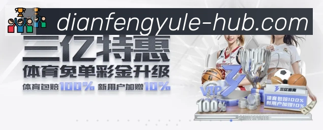 平台使命图